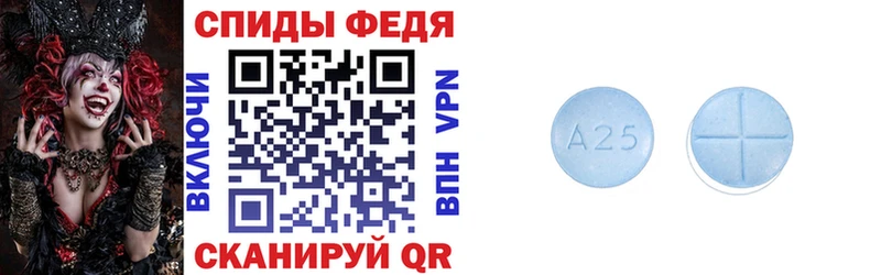 купить закладку  Сольцы  гидра онион  АМФЕТАМИН Premium 