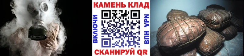 ГАШИШ Cannabis  Сольцы 