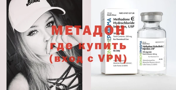 мескалин Арсеньев