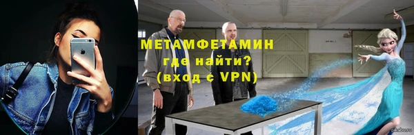 кокс Баксан