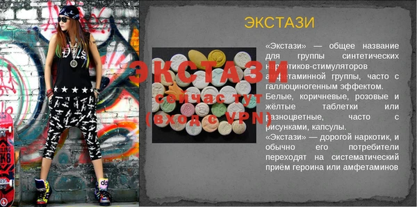 дмт Нягань