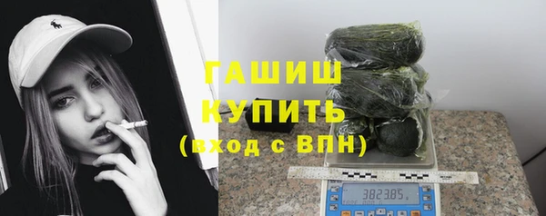 дмт Балабаново