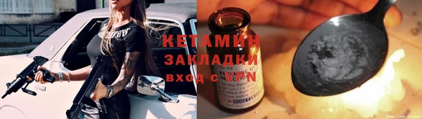 дмт Балабаново