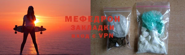 кокс Баксан