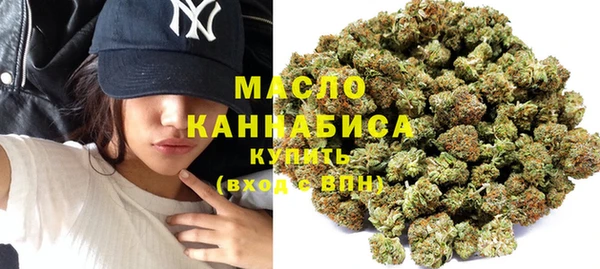 кокаин премиум Аркадак