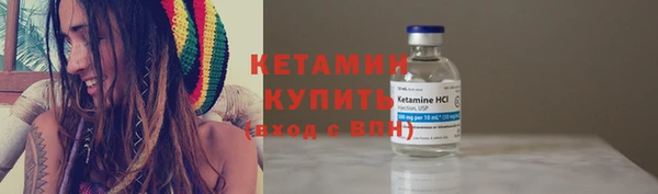 каннабис Нязепетровск