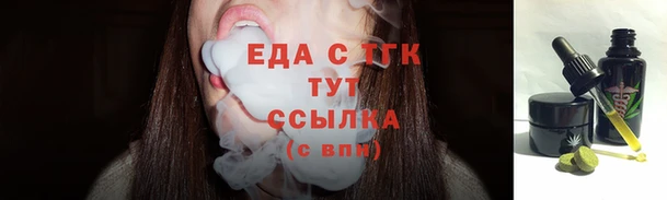 дмт Нягань
