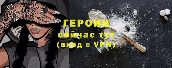каннабис Нязепетровск