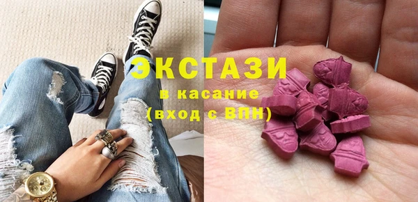 дмт Балабаново