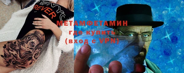 кокс Баксан