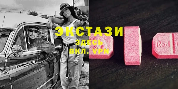 дмт Балабаново