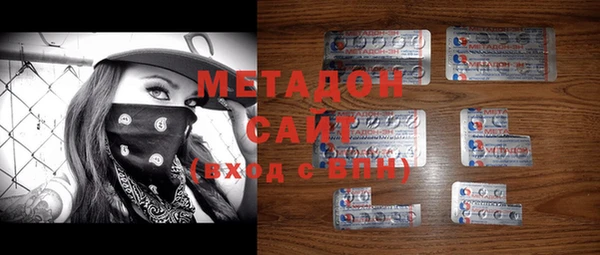 кокс Баксан