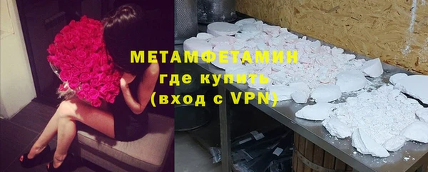 дмт Балабаново